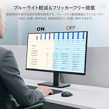 KOORUI ゲーミングモニター24インチ フルHD IPSパネル Amazon.co.jp: KOORUI ゲーミングモニター 24インチ 144Hz フル